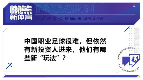 最终阿森纳客场1-0战胜布伦特福德，积分榜方面，枪手积30分登顶，1分优势领跑。